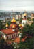 Фото Ю.Васьковского Золотые купола Владивостока